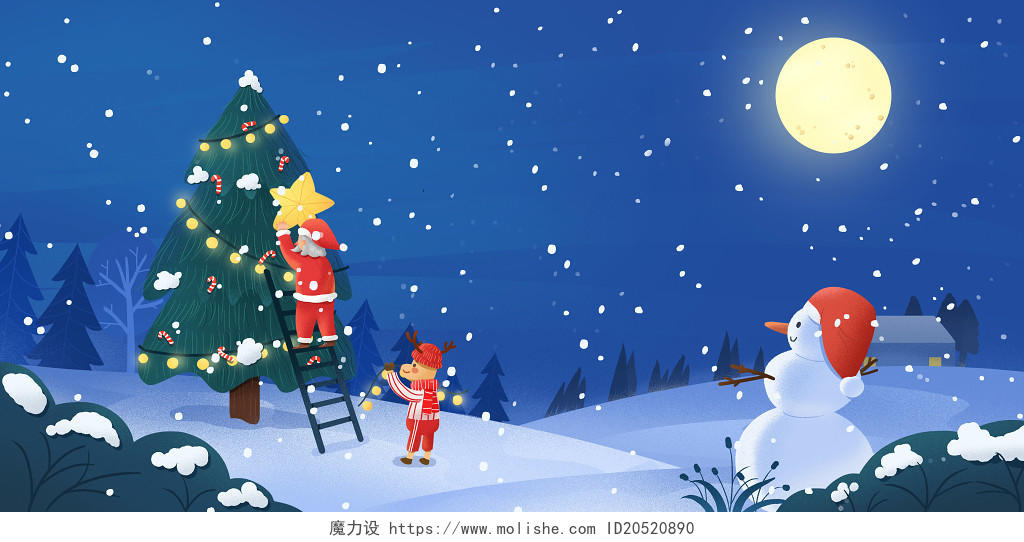 手绘装饰圣诞树的圣诞老公公圣诞节背景海报素材
